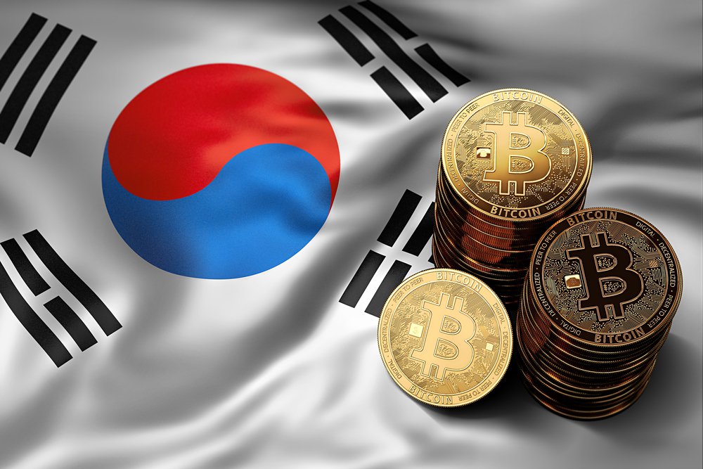 South Korea Now Close to ICO Legislation