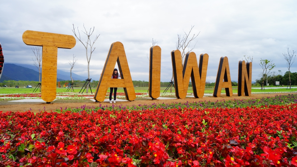 Taiwan Plans ICO Regulations