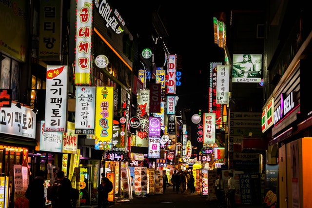 Lightning ads in South korea
