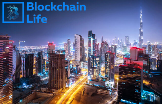 Blockchain Life 2024 – Dubai Blockchain Life Dubai will be held 15 - 16 April 2024