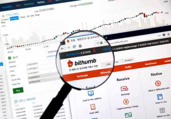 South Korean crypto exchange Bithumb plans IPO second half of 2025